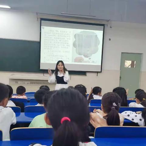 整本书阅读，我们在路上——河南宏力学校小学部“整本书阅读导读课”教研活动