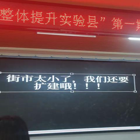 序列化《大街小巷》