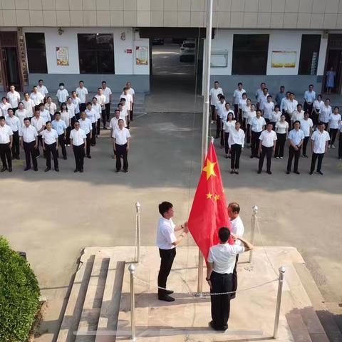 孟寨镇：春风得意启新程 策马扬鞭勇奋进