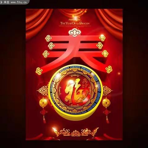 通化市第十一中学校进行“二十大精神送基层、春节走访送温暖”活动