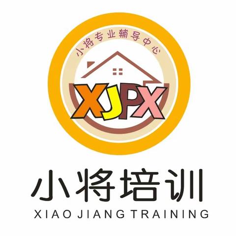 三四年级学生是一个转折点！好文必转