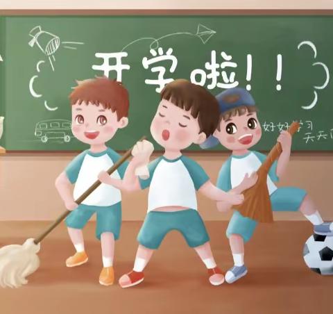 疫”样开学，“情”你归来！—————金泽幼儿园疫情开学前准备