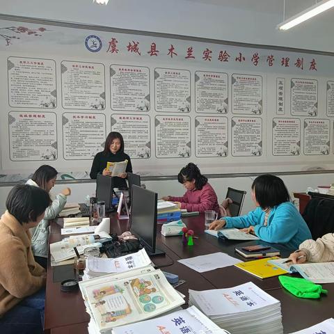 教师发展教研为先 专业成长抱团同行  ——四年级数学教研组研学总结