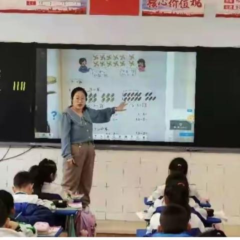 不负光阴，教学相长——锡林浩特市第四小学第三周教研活动