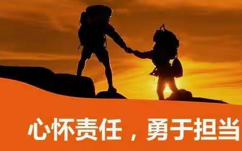 港湾物业三墩移动项目，3月第3周工作汇报，（2022.3.14-2022.3.20）