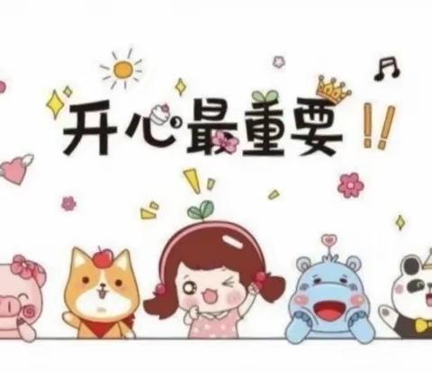 乐蓓儿华锡幼儿园蓓蓓班3月份精彩回顾