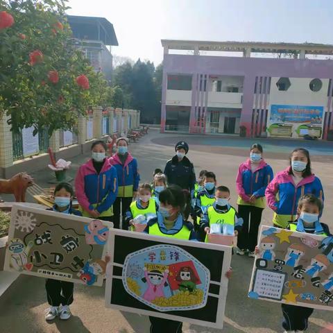 助人为乐，成长自己——兴隆镇中心幼儿园“学雷锋”公益行