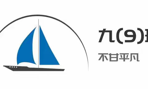 童心向党，跑向未来。——合肥市行知学校第十八届田径运动会竞赛侧记