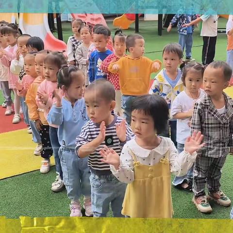 记录🎊美好时光【蓝精灵幼儿园】小班第二周美篇