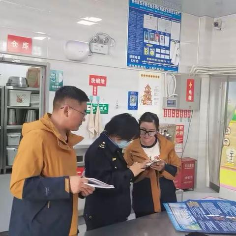 家校社齐携手 共筑食安防线