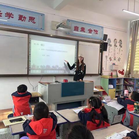 共赏佳音，研以致远——记宜城市实验小学音乐组赛课活动