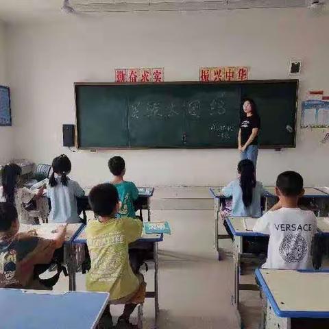 民族大团结——毛演堡镇中心校南长桥小学