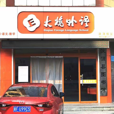 小桥书店“自习室”来了