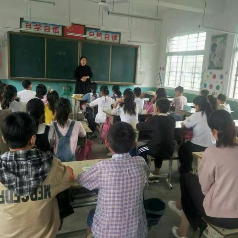 三岗小学听课，评课活动