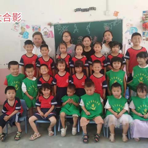 枣林屯学校幼儿园2022年春期期末总结汇报