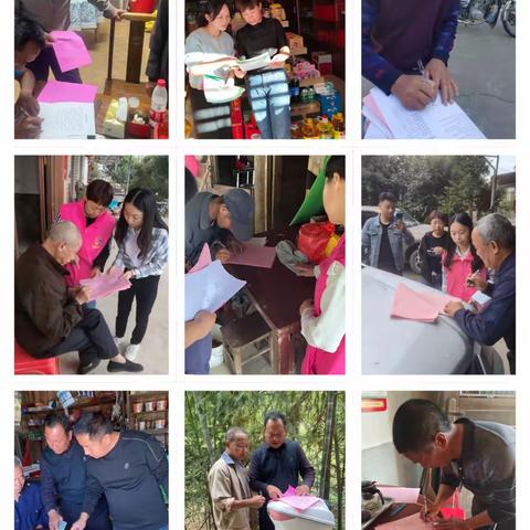 【盖洋镇】森林防火不松懈，时刻绷紧防火弦