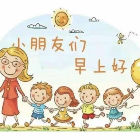 “阳光正好，相约晨间”——平罗七幼大一班晨间活动纪实