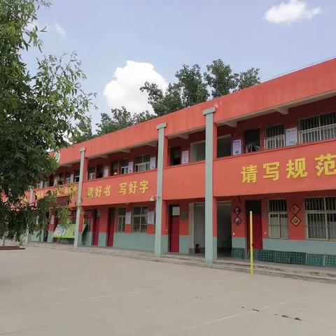 六一绽放新意  素养落地生花——黄堤镇狮子营小学“迎六一”第三届综合实践成果展