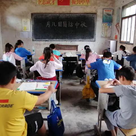 歧河乡贾楼小学