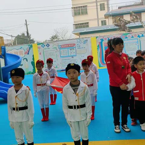 “爱国情怀， 从心升起”——客路镇中心幼儿园升旗仪式