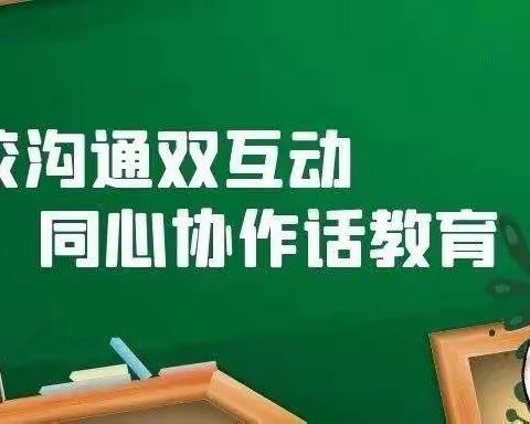 “心手相牵，快乐成长”——里行小学关爱留守儿童相关活动