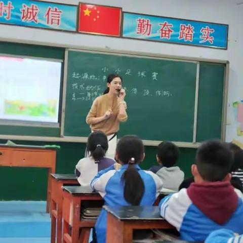 关爱学生幸福成长‖肥乡区王庄小学“音”为有你“乐”动未来