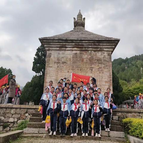 【义轩-研学营】多元智能 研学旅行一一济南市历城区义轩小学五年级三班研学之旅（副本）