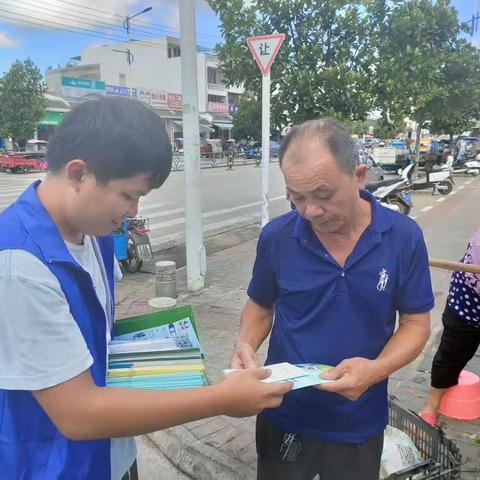 新兴镇开展禁毒暨反邪教反诈骗等宣传活动