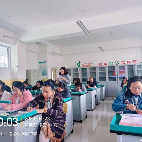 精准分析聚心力 奋楫笃行谱新篇 --晋源区实验中学初三年级市一模成绩分析会