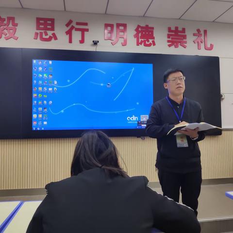 增值课堂    深度学习