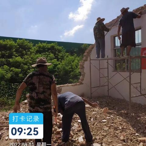莱芜区鹏泉街道：持续开展残垣断壁整治，改善农村人居环境