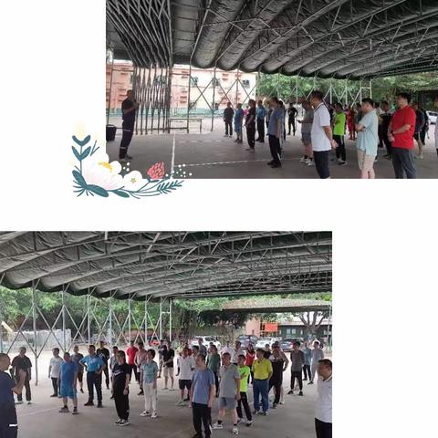 肇庆市校园安全管理培训之高要篇二