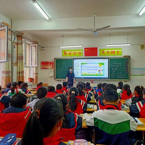 爱护眼睛 点亮世界——唐县第二小学防近视护眼活动