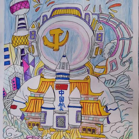 喜迎二十大 永远跟党走 争做好队员   ——唐县第二小学艺术节