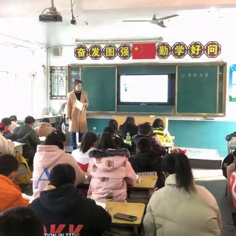 “语”你同行，“研”续成长——侯庙镇苗口小学语文听评课活动