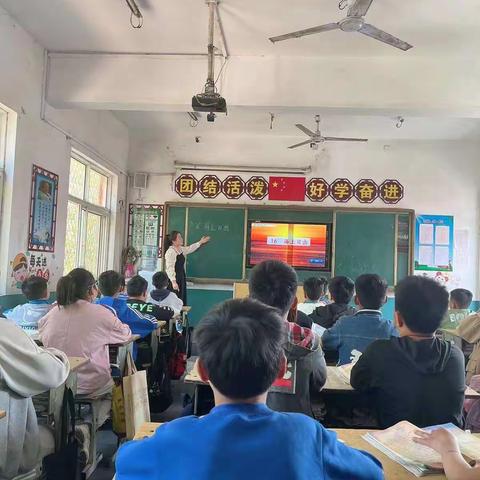 课堂展风采，教研促成长——侯庙镇中心校领导莅临苗口小学进行听评课活动
