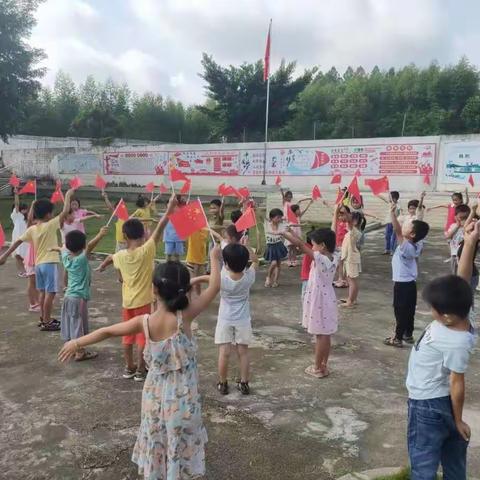 贺中秋 庆国庆    万家团圆 祝福祖国