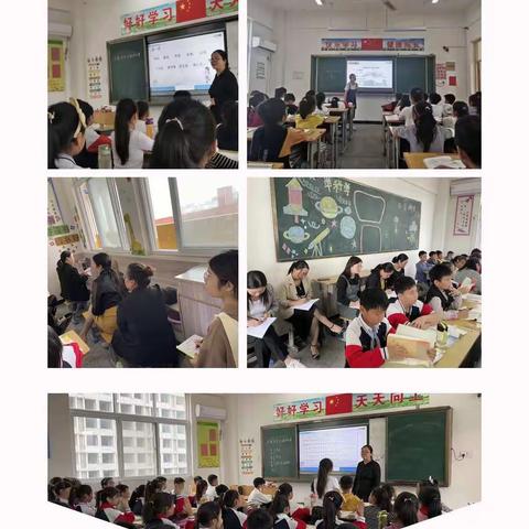 课堂又绽花开，杏坛再竞风流--宝丰县中兴路小学新入职教师公开课