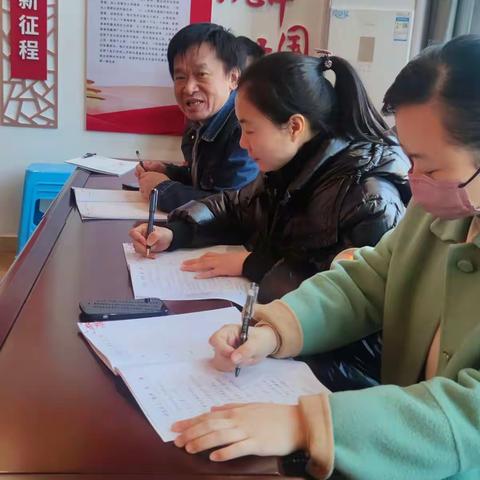 “青衿之志，履践致远”金华市北苑小学音乐组集体备课活动之一