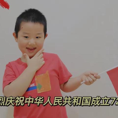 启智1班——李明轩宝贝收❤️