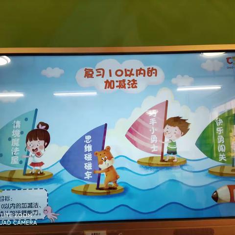 〖小刘老师〗3.15今日活动内容