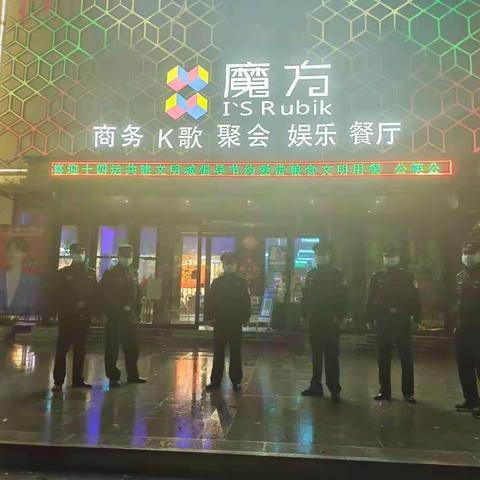 周至县局开展社会治安大排查，大整治及疫情防控专项行动