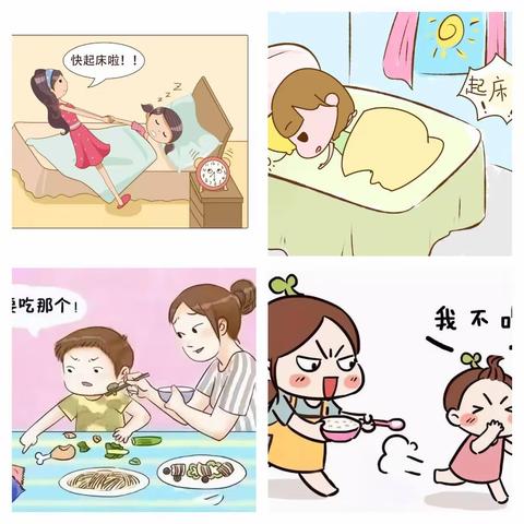 【卫生保健】夏季儿童常见疾病预防——万宝幼儿园