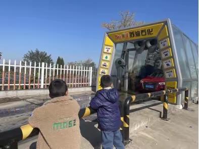 大班课程故事：小白洗车房