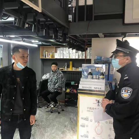 【警社共治】开元路派出所开展反诈宣传