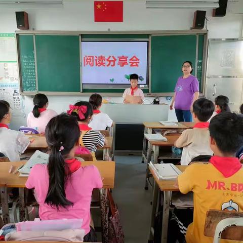 我阅读我快乐一一《农村分教点学生良好课外阅读习惯培养策略》课题组成员苏老师在江城九小开展教研活动