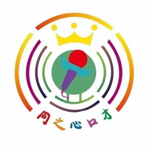 【可可卡西幼儿园】2023年春季口才班汇报展示活动！