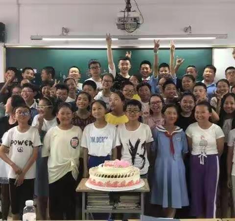 实验小学六（8）班               庆“六一”“诗.歌.舞”联欢会