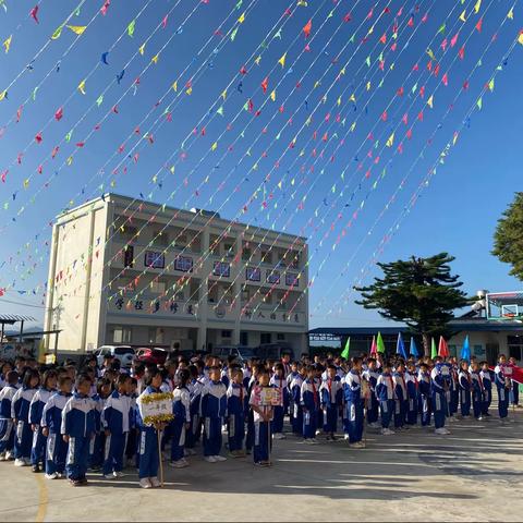 趣味运动，快乐成长———曼毫小学第五届冬季趣味运动会