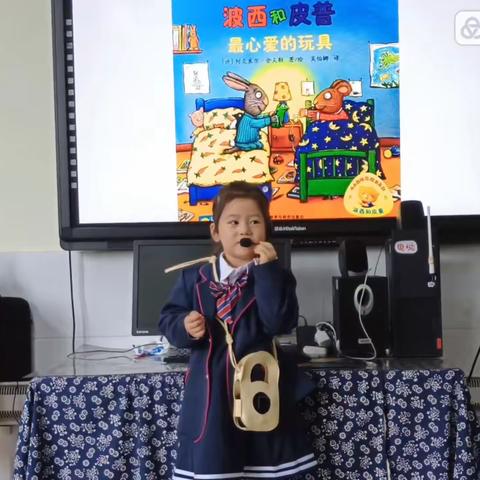 九曲街道中心幼儿园 张悦的美篇